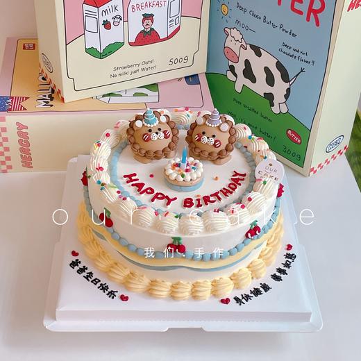 小狮子/狮子座复古蛋糕-低糖处理无添加 商品图0