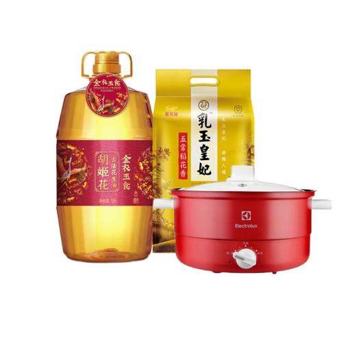 金龙鱼米面油500元套餐卡券福利套餐员工福利 商品图7