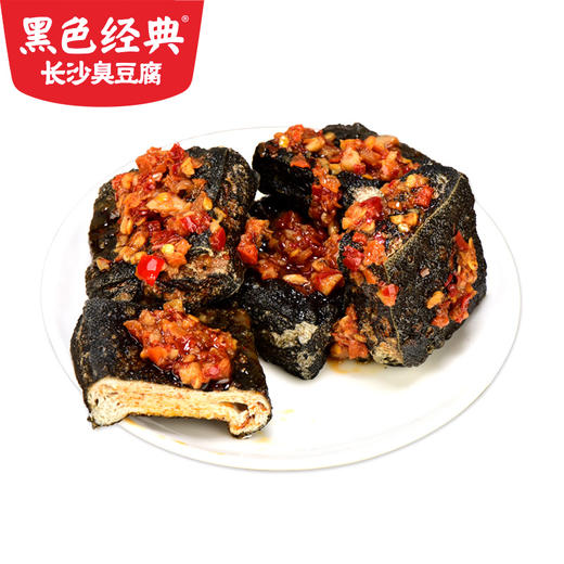 黑色经典臭豆腐（香辣麻辣）280g/盒 商品图2