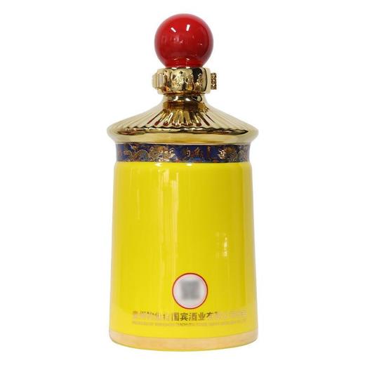 贵州钓鱼台国宾乾隆御笔万象53度酱香型白酒500ml单瓶礼盒装收藏 商品图2