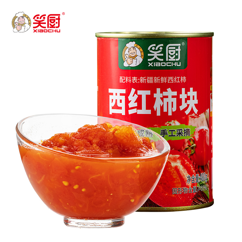 笑厨 新疆西红柿块 铁罐装
