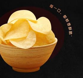 乐利事薯片20元/斤