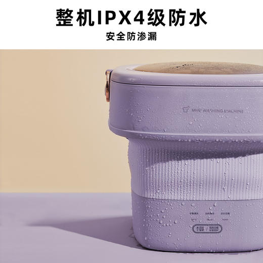 大宇折叠洗衣机FM01淡紫色【HSZG5.0】 商品图0