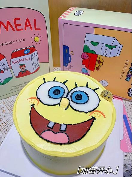 海绵宝宝 商品图0