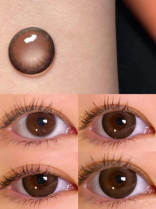 Linelens优质国货半年抛- 乌龙啵啵 商品图7