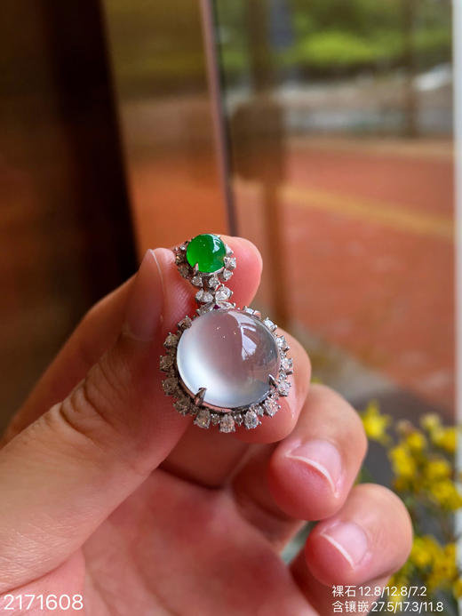 2171608，玻璃蛋面吊坠，42999 商品图1