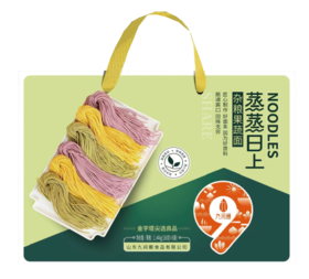 九间棚 蒸蒸日上 杂粮果蔬面条 筋道爽口1.44kg