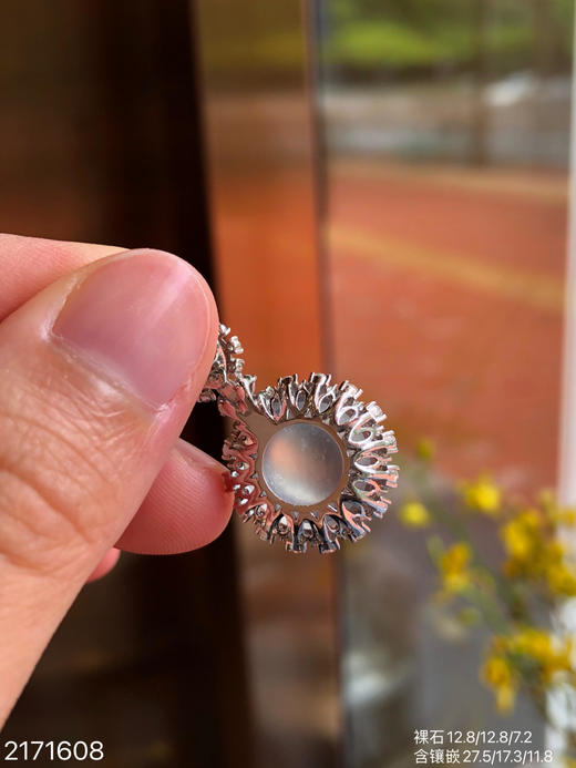 2171608，玻璃蛋面吊坠，42999 商品图7