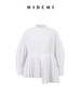 HIDEMI 极简廓形压褶不对称下摆娃娃衫式圆领衬衫 果绿/白色/黑色 商品缩略图9