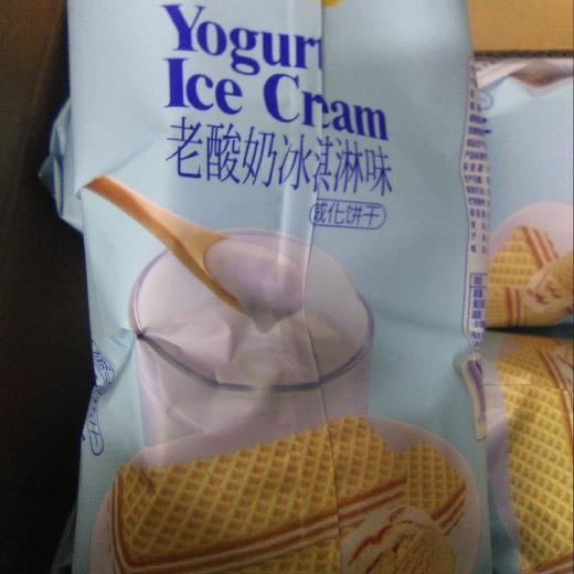 张大姐威化饼干袋装408g 老酸奶味冰淇淋 商品图0