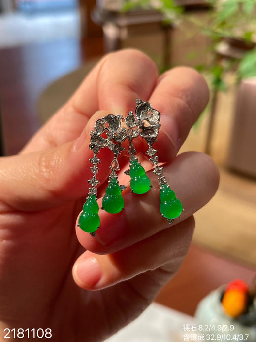 2181108、冰艳绿葫芦耳坠，22999 商品图2