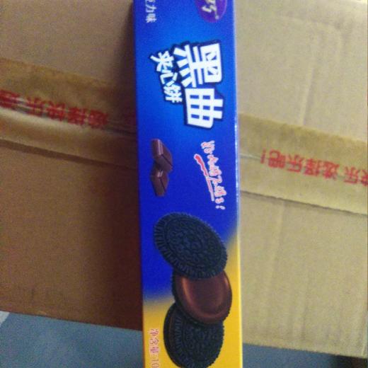 真巧饼干盒装103g 黑曲夹心饼 商品图0