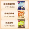 丹夫小口脆37元一斤 商品缩略图0