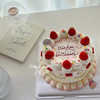 草莓公主之恋｜复古手绘蛋糕 商品缩略图0