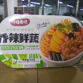 小猪泰德自热小火锅盒装300g 香辣鲜蔬