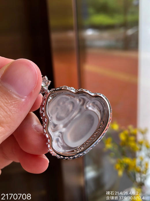 2170708，玻璃佛公吊坠，52999 商品图7