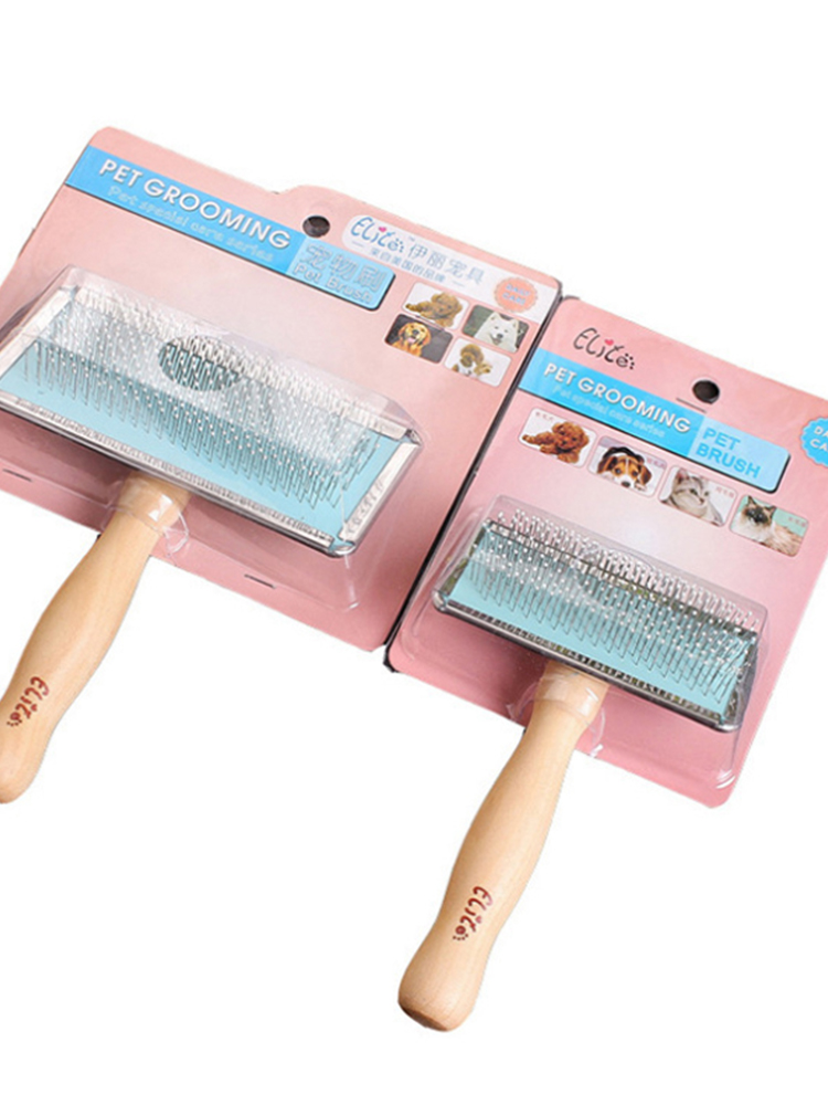 伊丽宠物梳子系列