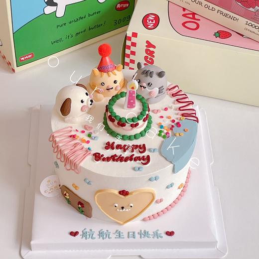 小动物卡通蛋糕（备注要什么小动物以及要画生日帽的小动物，无备注则按原图）-低糖处理无添加 商品图5