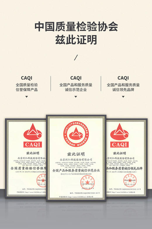 利仁炒锅双耳炖锅铁锅老式铸铁锅煤气灶电磁炉炒菜锅家用不粘锅  ZT-D3207  32cm 商品图12