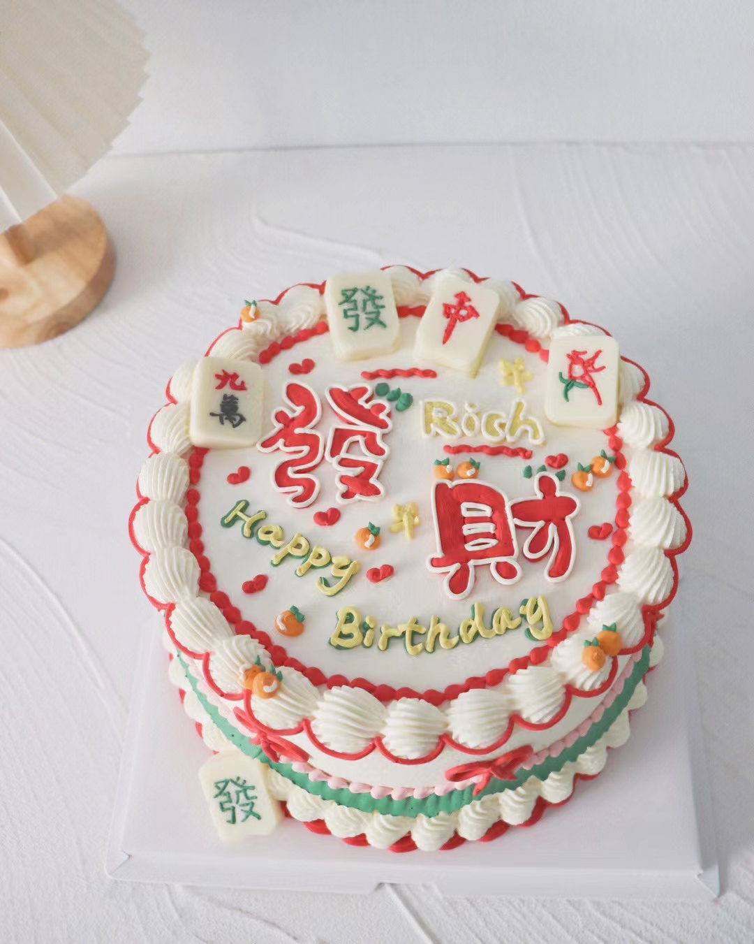 发财暴富 ｜创意手绘蛋糕