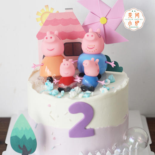 佩琪一家 商品图0