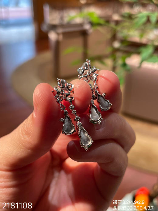 2181108、冰艳绿葫芦耳坠，22999 商品图7