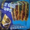 超有味饼干袋装208g 梅菜扣肉饼干 商品缩略图0