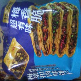 超有味饼干袋装208g 梅菜扣肉饼干
