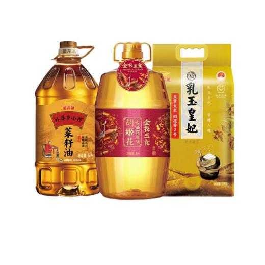 金龙鱼米面油500元套餐卡券福利套餐员工福利 商品图3