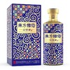 东方国宾超级酱（蓝）白酒500ml/瓶 商品缩略图0