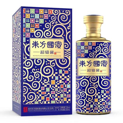 东方国宾超级酱（蓝）白酒500ml/瓶 商品图0