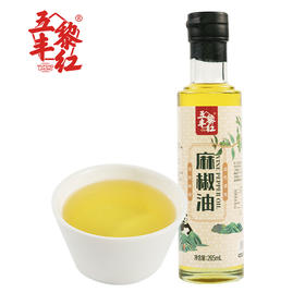 五丰黎红麻椒油265ml