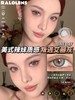 rolalens 美瞳日抛 叛逃艾丽灰 直径14.4mm着色13.9mm 商品缩略图0