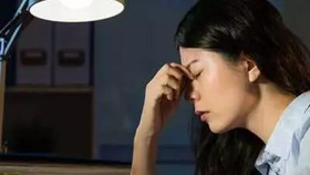 经常熬夜，通宵上班，真的会导致肾虚吗？