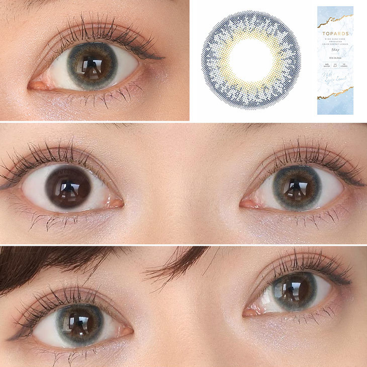 指原莉乃イメージモデルカラコントパーズ(TOPARDS) ラピスラズリ モアコンスタッフの着画