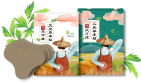  三伏天·末伏前后，更需要留意的养生常识！ 