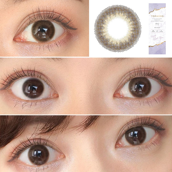 指原莉乃イメージモデルカラコントパーズ(TOPARDS) デートトパーズ モアコンスタッフの着画