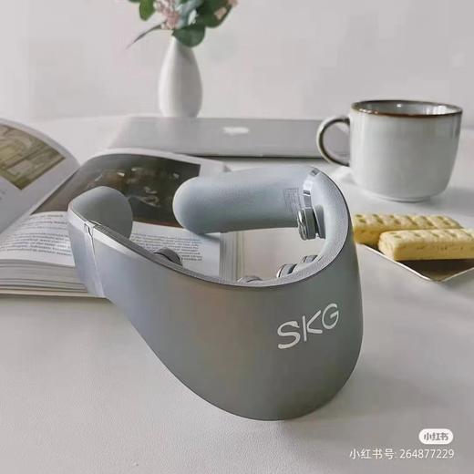 (包邮)SKG颈椎按摩仪G7pro(两种颜色） 商品图0