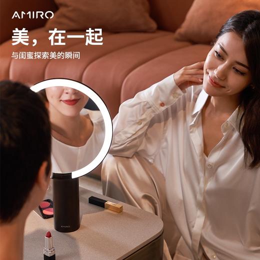 AMIRO 高清日光镜O2系列 充电款 智能感应 8英寸高清镜面 18种光效化妆镜 商品图3