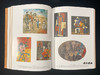 Picasso: Minotaurs and Matadors/毕加索：米诺陶斯和斗牛士 商品缩略图1