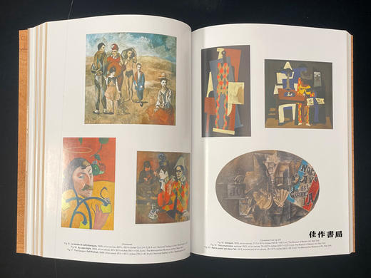 Picasso: Minotaurs and Matadors/毕加索：米诺陶斯和斗牛士 商品图1