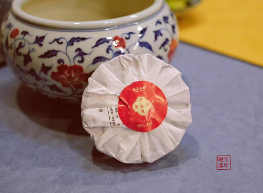 砚宝山房好物推荐｜老白茶贡眉礼盒 商品图2