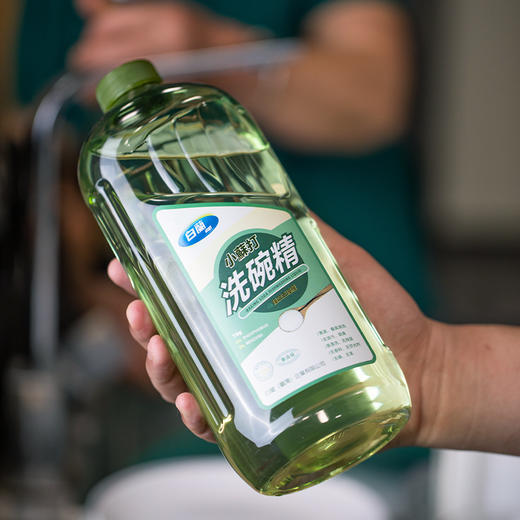 白兰小苏打洁净去油污系列 |  植物配方 厨房油污克星 快速分解 洁净养护 商品图9