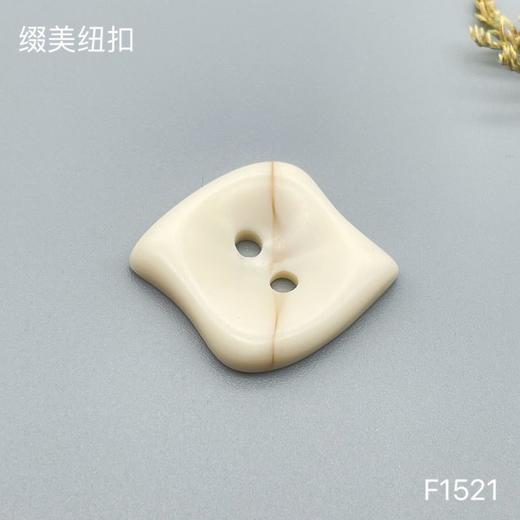 F1521(整包购买) 商品图1