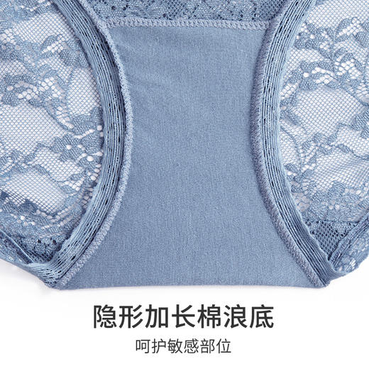 HSIA遐内裤女薄款透气纯棉裆底Daily Lace碎花蕾丝性感高腰/中低腰平角裤 商品图4