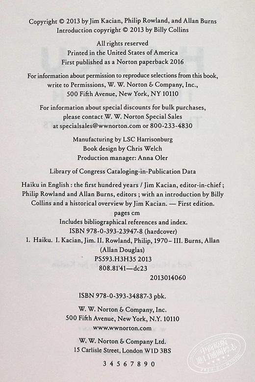【中商原版】英文俳句 英文原版 Haiku in English Jim Kacian Norton 商品图4
