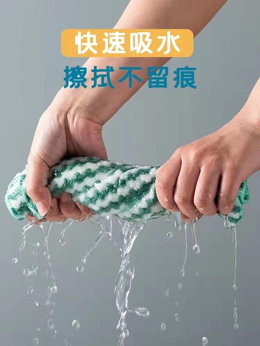 佐佑家用珊瑚绒抹布 商品图2