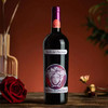 【轻奢品牌范思哲 大红虾三杯奖】费碧酒庄黑珍珠范思哲红葡萄酒 750ml/瓶 意大利原装原瓶进口 单宁强劲 酒体饱满 口感平衡【此品不参与促销活动】 商品缩略图0