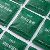 喜善花房羽衣甘蓝粉  300g/袋 商品缩略图1