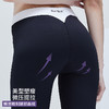 Supield素湃高腰显瘦小黑裤女收腹运动打底裤外穿显瘦裤子瑜伽裤 商品缩略图1